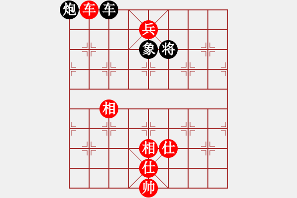 象棋棋譜圖片：黑龍江 趙國(guó)榮 勝 湖北 柳大華 - 步數(shù)：180 