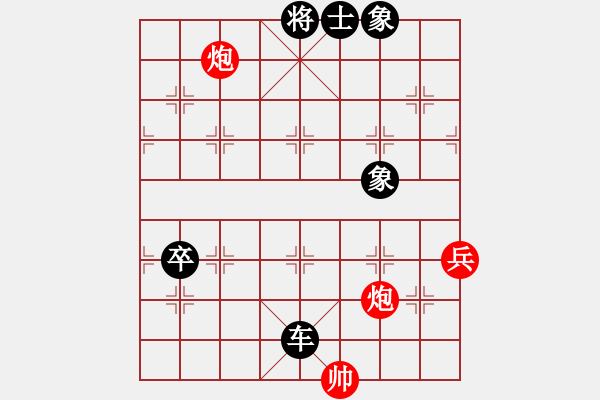 象棋棋譜圖片：無形劍(4段)-負(fù)-青眼虎李云(3段) - 步數(shù)：111 