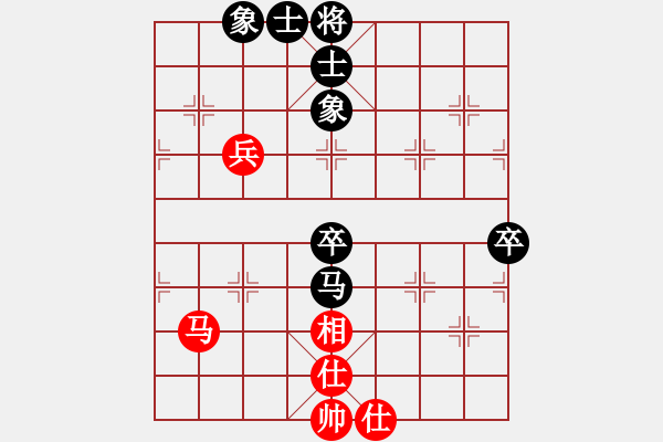 象棋棋譜圖片：安徽 湯旭晨 和 遼寧 宋曉琬 - 步數(shù)：70 