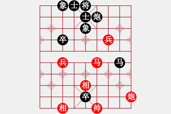 象棋棋譜圖片：單提馬對五六炮（QQ業(yè)五升業(yè)六評測對局）黑勝 - 步數(shù)：120 