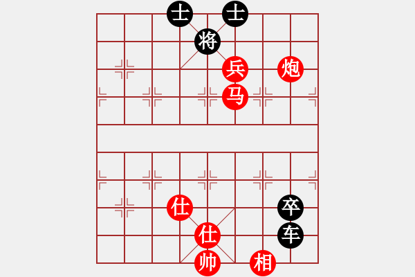 象棋棋譜圖片：馬炮兵單缺相巧勝車卒雙士2 - 步數(shù)：0 