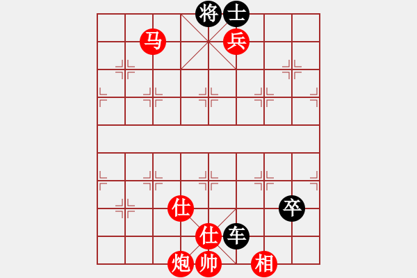 象棋棋譜圖片：馬炮兵單缺相巧勝車卒雙士2 - 步數(shù)：13 