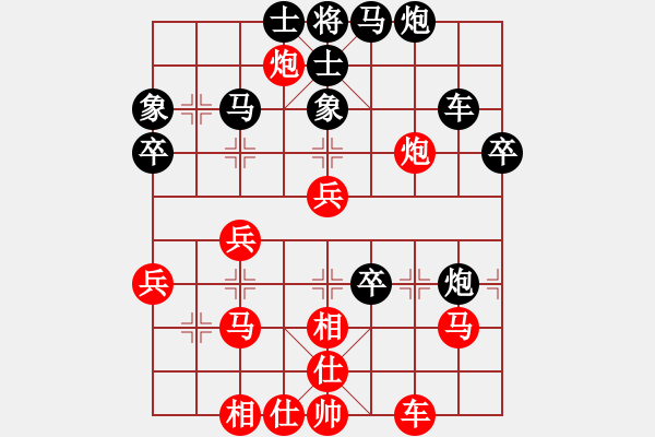象棋棋谱图片：中山棋院王(9星)-胜-不许耍赖(9星) - 步数：50 