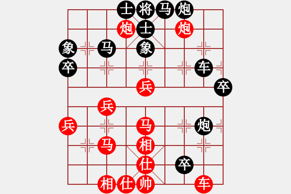 象棋棋谱图片：中山棋院王(9星)-胜-不许耍赖(9星) - 步数：60 