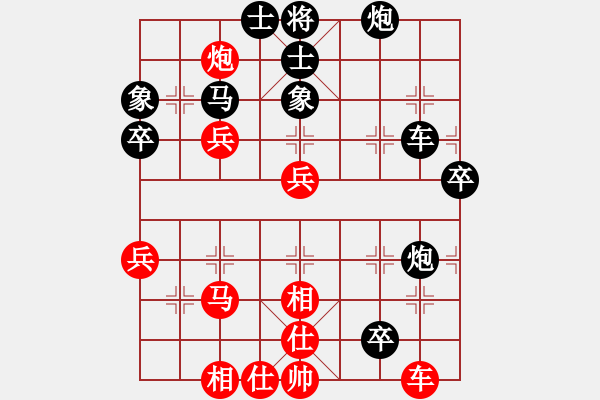 象棋棋谱图片：中山棋院王(9星)-胜-不许耍赖(9星) - 步数：70 