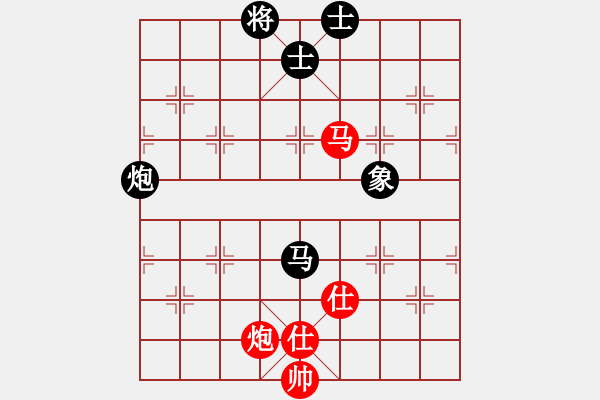 象棋棋譜圖片：五八炮進(jìn)七兵邊馬對屏風(fēng)馬（旋風(fēng)拆棋）和棋 - 步數(shù)：100 