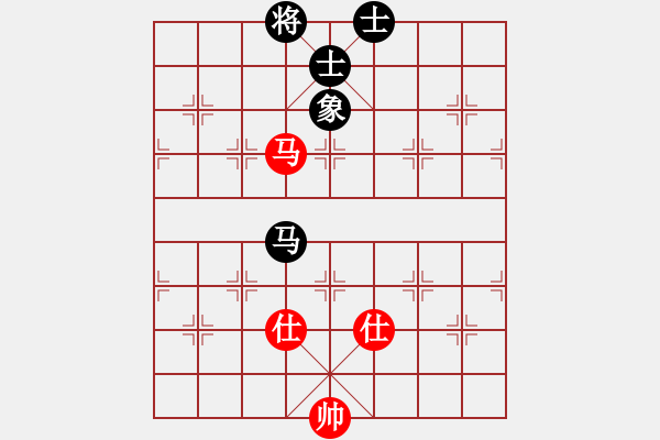 象棋棋譜圖片：五八炮進(jìn)七兵邊馬對屏風(fēng)馬（旋風(fēng)拆棋）和棋 - 步數(shù)：113 