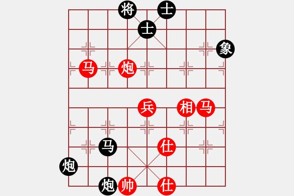 象棋棋譜圖片：五八炮進(jìn)七兵邊馬對屏風(fēng)馬（旋風(fēng)拆棋）和棋 - 步數(shù)：70 