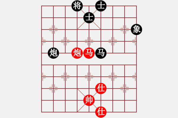 象棋棋譜圖片：五八炮進(jìn)七兵邊馬對屏風(fēng)馬（旋風(fēng)拆棋）和棋 - 步數(shù)：90 