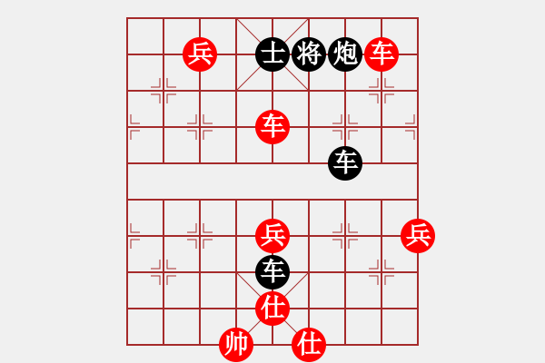 象棋棋譜圖片：水泵(6段)-勝-秋風(fēng)漂泊(月將) - 步數(shù)：110 