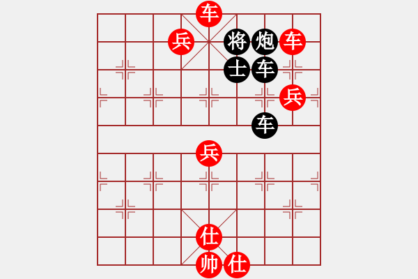 象棋棋譜圖片：水泵(6段)-勝-秋風(fēng)漂泊(月將) - 步數(shù)：130 