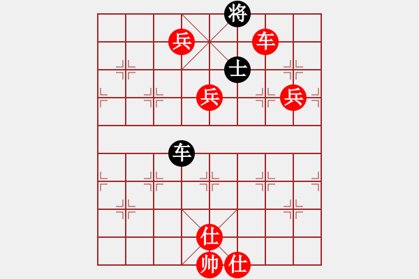 象棋棋譜圖片：水泵(6段)-勝-秋風(fēng)漂泊(月將) - 步數(shù)：140 