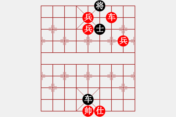 象棋棋譜圖片：水泵(6段)-勝-秋風(fēng)漂泊(月將) - 步數(shù)：150 