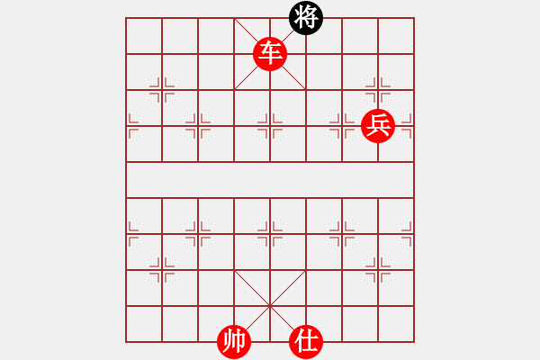 象棋棋譜圖片：水泵(6段)-勝-秋風(fēng)漂泊(月將) - 步數(shù)：155 