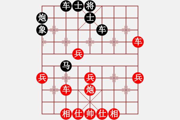 象棋棋譜圖片：水泵(6段)-勝-秋風(fēng)漂泊(月將) - 步數(shù)：50 