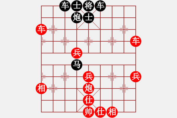 象棋棋譜圖片：水泵(6段)-勝-秋風(fēng)漂泊(月將) - 步數(shù)：60 