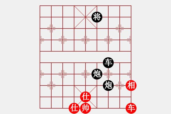 象棋棋譜圖片：孤鴻念五湖 紅先勝 趙殿忠 擬局 - 步數(shù)：0 