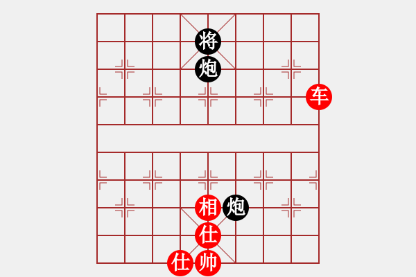 象棋棋譜圖片：孤鴻念五湖 紅先勝 趙殿忠 擬局 - 步數(shù)：10 