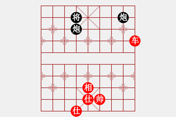 象棋棋譜圖片：孤鴻念五湖 紅先勝 趙殿忠 擬局 - 步數(shù)：20 