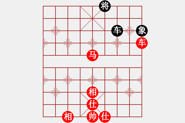 象棋棋譜圖片：bbboy002(3級)-勝-zhanshan(5級) - 步數(shù)：130 