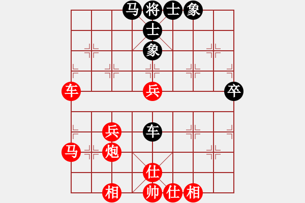 象棋棋譜圖片：bbboy002(3級)-勝-zhanshan(5級) - 步數(shù)：50 