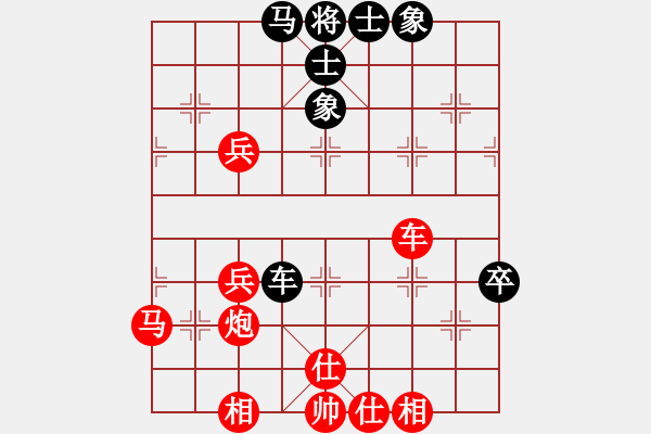 象棋棋譜圖片：bbboy002(3級)-勝-zhanshan(5級) - 步數(shù)：60 