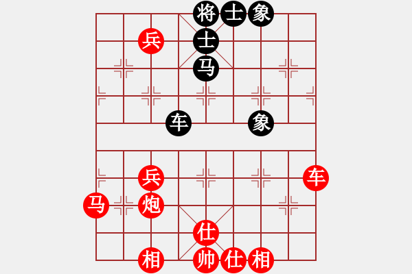 象棋棋譜圖片：bbboy002(3級)-勝-zhanshan(5級) - 步數(shù)：70 