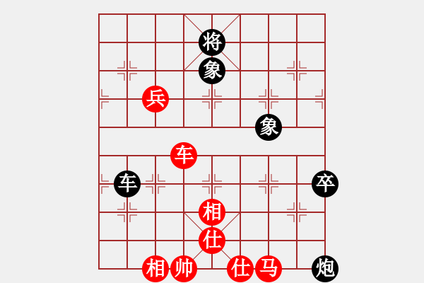 象棋棋譜圖片：二7 河北侯文博先勝淮安陳佳佳 - 步數(shù)：100 