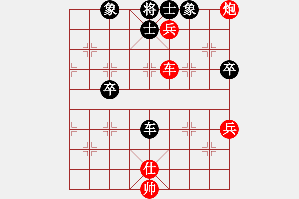 象棋棋譜圖片：601 - 步數(shù)：0 