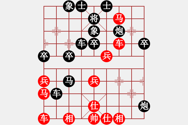 象棋棋譜圖片：李學成 先負 蔣鳳山 - 步數(shù)：40 