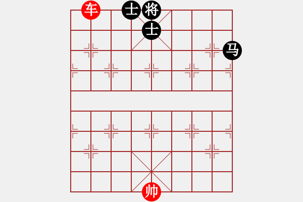 象棋棋譜圖片：四卷 070 車攻馬雙士（一） - 步數(shù)：21 