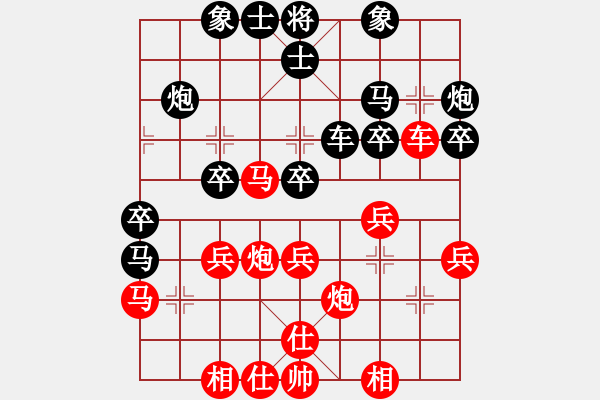 象棋棋譜圖片：蘇州小女孩(8段)-負(fù)-ceshic(7段) - 步數(shù)：40 