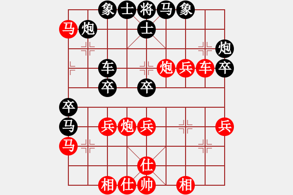 象棋棋譜圖片：蘇州小女孩(8段)-負(fù)-ceshic(7段) - 步數(shù)：50 