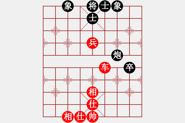 象棋棋谱图片：第14轮 5-2 深圳 钟少鸿红先和 山东 谢岿 - 步数：100 