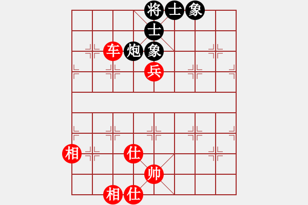 象棋棋谱图片：第14轮 5-2 深圳 钟少鸿红先和 山东 谢岿 - 步数：120 