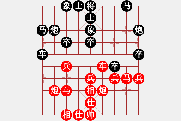 象棋棋谱图片：第14轮 5-2 深圳 钟少鸿红先和 山东 谢岿 - 步数：30 