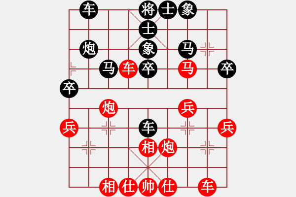 象棋棋譜圖片：2015清遠(yuǎn)甲級聯(lián)賽何嘉誠先勝莫偉明 - 步數(shù)：40 