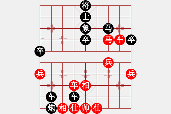 象棋棋譜圖片：2015清遠(yuǎn)甲級聯(lián)賽何嘉誠先勝莫偉明 - 步數(shù)：60 