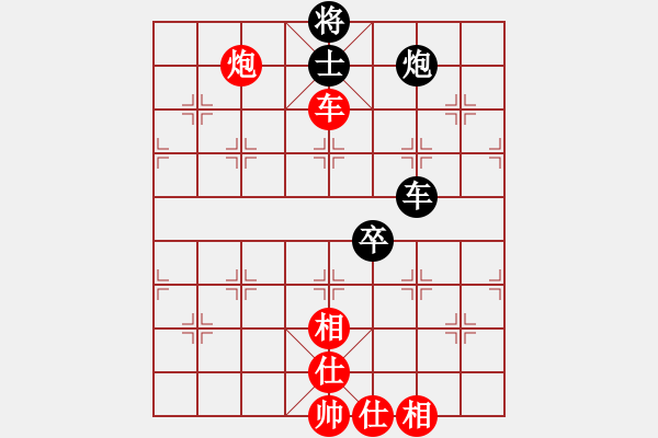 象棋棋譜圖片：郭勝文 先和 劉宗澤 - 步數(shù)：160 