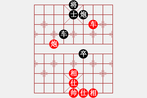 象棋棋譜圖片：郭勝文 先和 劉宗澤 - 步數(shù)：170 