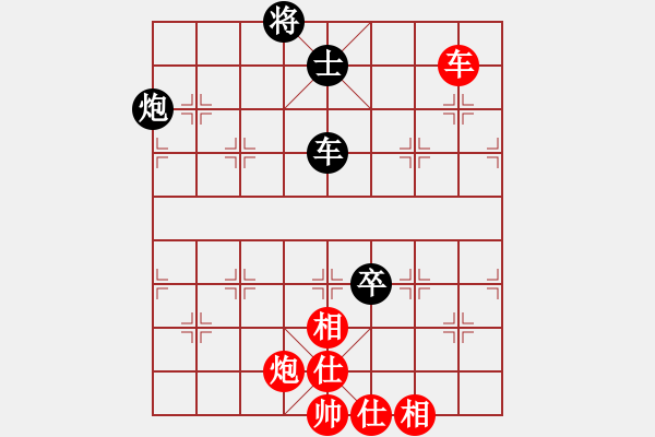 象棋棋譜圖片：郭勝文 先和 劉宗澤 - 步數(shù)：180 