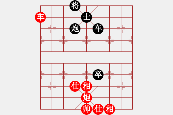 象棋棋譜圖片：郭勝文 先和 劉宗澤 - 步數(shù)：190 