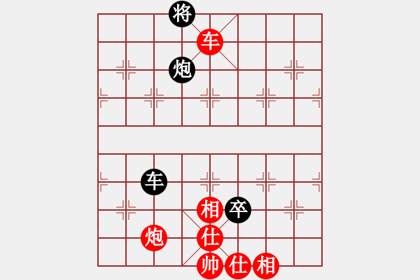 象棋棋譜圖片：郭勝文 先和 劉宗澤 - 步數(shù)：200 