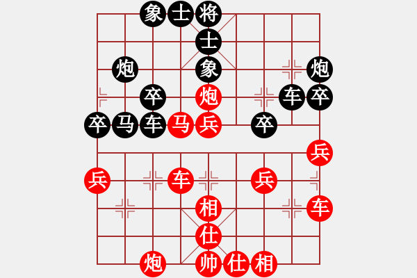 象棋棋譜圖片：郭勝文 先和 劉宗澤 - 步數(shù)：40 