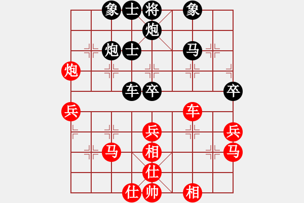 象棋棋譜圖片：2019上海友好城市邀請賽魯緬采夫先負陳培進2 - 步數：40 