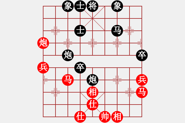 象棋棋譜圖片：2019上海友好城市邀請賽魯緬采夫先負陳培進2 - 步數：50 