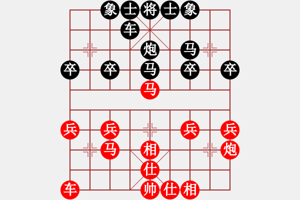 象棋棋谱图片：庄玉庭 先和 柳大华 - 步数：30 