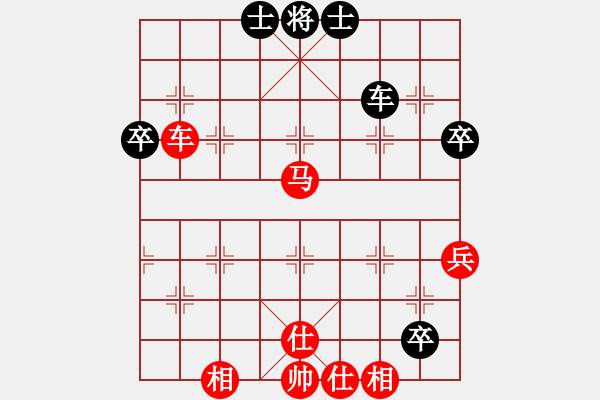 象棋棋譜圖片：中炮過河車互進七兵對屏風馬平炮兌車 紅急進中兵對黑進外馬（紅車四平二）瀟王(4段)-勝-秋天的回憶( - 步數(shù)：95 