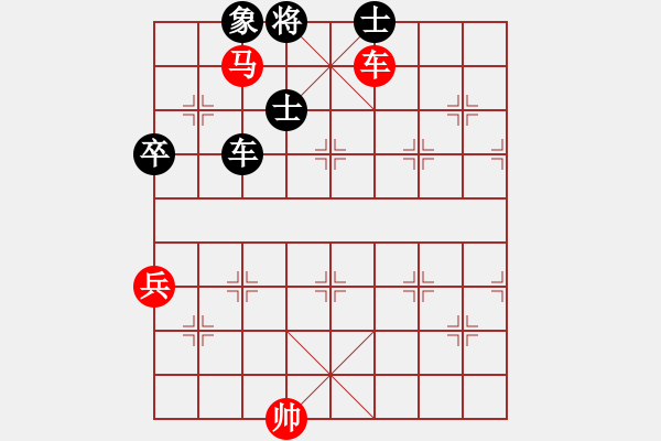 象棋棋谱图片：张若愚 先胜 李鸿嘉 - 步数：110 