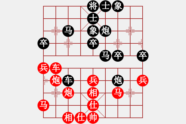 象棋棋譜圖片：車輪戰(zhàn)韓勇1對(duì)9 - 步數(shù)：43 